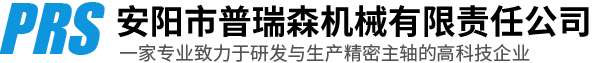 中山市咀香園食品有限公司